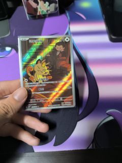 （分類：）位於 。 由 jacko542 提交（商品編號 1377741880，圖片 1）。簡介： 。