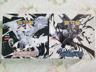 （分類：）位於 。 由 just02 提交（商品編號 1377641314，圖片 1）。簡介： 。