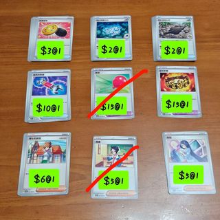 （分類：）位於 。 由 mattpwp 提交（商品編號 1377368185，圖片 1）。簡介： 。