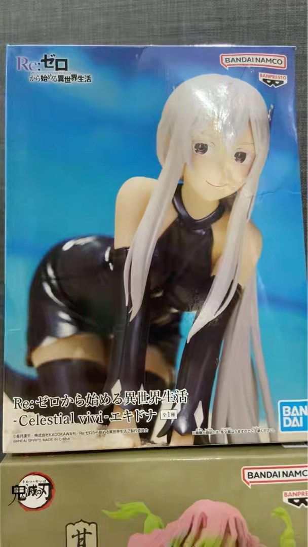 Re:Zero Celestial Vivi Echidna Figure by Bandai Namco (Category: Toys & Games) located in Singapore. Submitted by d.monkeys (Listing ID 1377607441, Image 1). Description: .