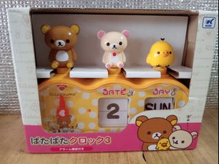 (Category: ) located in . Submitted by sksoo1883 (Listing ID 1377562328, Image 1). Description: .