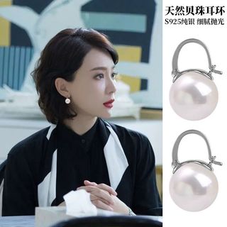 s925純銀珍珠高級感耳環女💯2025年新款潮耳飾耳墜氣質簡約貝珠耳釘64216422480899110