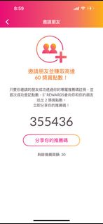 （分類：）位於 。 由 tony0083 提交（商品編號 1377695093，圖片 1）。簡介： 。