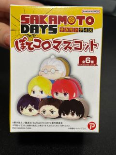(Category: ) located in . Submitted by capsule_market (Listing ID 1377711526, Image 1). Description: .