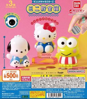（分類：）位於 。 由 jubiloiwata 提交（商品編號 1377592663，圖片 1）。簡介： 。