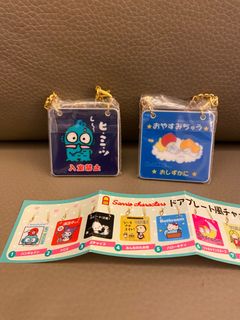 （分類：）位於 。 由 ayuna_0718 提交（商品編號 1377728023，圖片 1）。簡介： 。