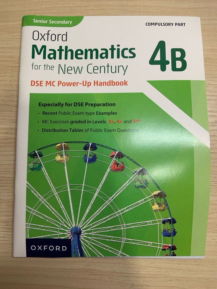 Senior Secondary Oxford Mathematics for the New Century 4B DSE MC Power ...