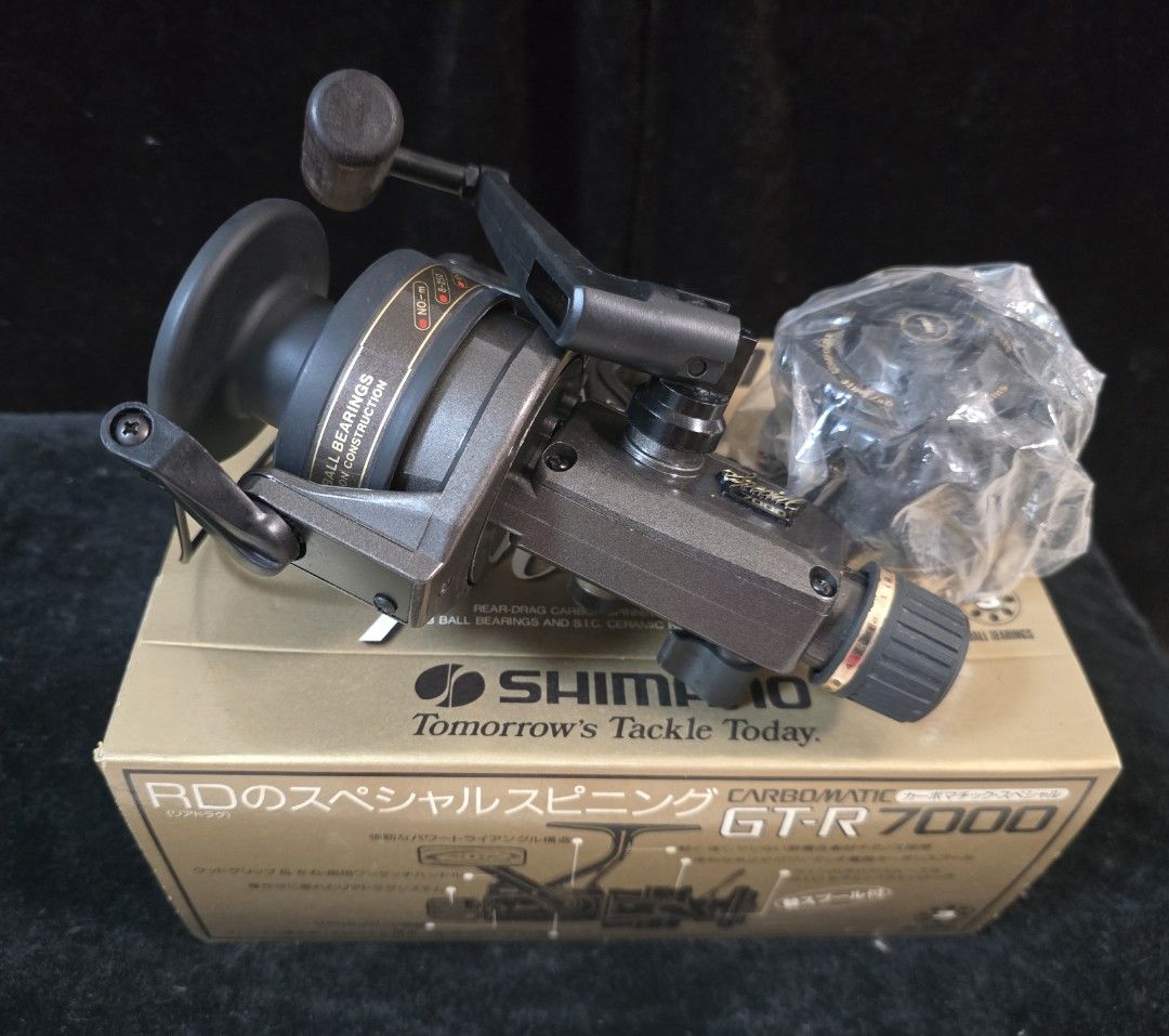shimano 7000 spinning reel Ocean Tech Saltwater CM7000weight Shimano GT-R 7000 Carbomatic Spinning
