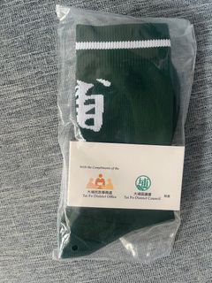 （分類：）位於 。 由 adlibhk 提交（商品編號 1377598201，圖片 1）。簡介： 。