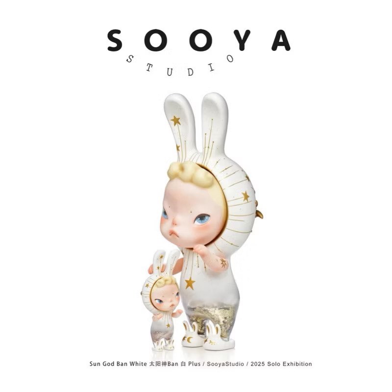 sooya_studio_sun_god_ban_white