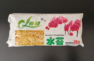 (Category: ) located in . Submitted by shaakirah (Listing ID 1377626870, Image 1). Description: .