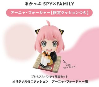 （分類：）位於 。 由 elaineeee20 提交（商品編號 1377688520，圖片 1）。簡介： 。