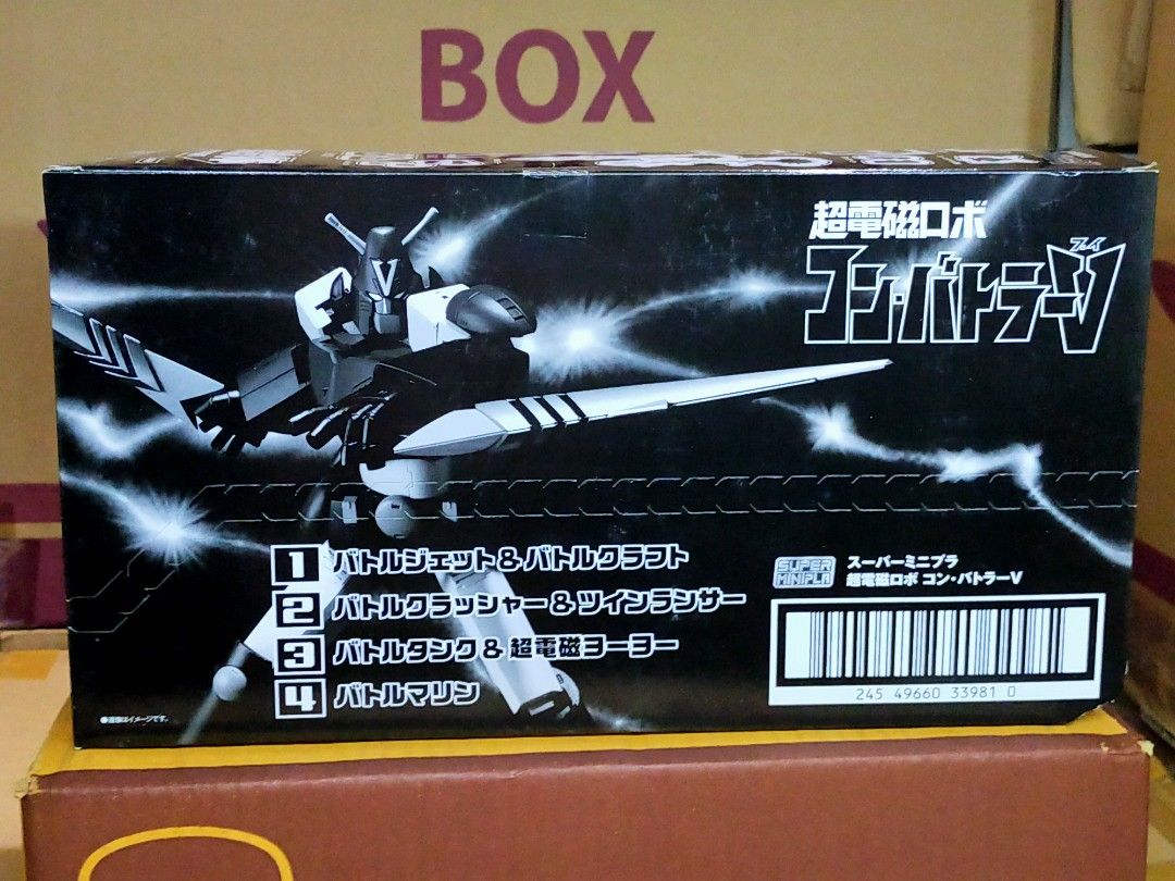 Super Minipla Combattler V + P-Bandai Combattler V Option Parts Set (Category: Gundam & Model Kits) located in Quezon. Submitted by sug0it0ys (Listing ID 1377694688, Image 2). Description: Please read ⚠️ PASS po sa LOW OFFERS 🙅🏻‍♂️ Shipping transaction only 📦 BANDAI Super Minipla Combattler V 2020 release Model Kit + P-Bandai Super Minipla Combattler V Option Parts Set 2020 release *UNBUILT *SEALED *ISSUE: - Combattler V outer box has damage. 