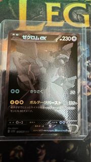 （分類：）位於 。 由 s0501138 提交（商品編號 1377716135，圖片 1）。簡介： 。