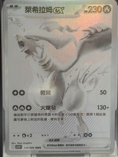 （分類：）位於 。 由 steladn. 提交（商品編號 1377660169，圖片 1）。簡介： 。