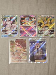 (Category: ) located in . Submitted by siaozer (Listing ID 1377681546, Image 1). Description: .