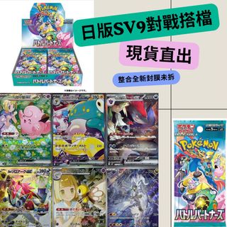 由 arix888999 (刊登 ID 1377609571，圖片 1) 提交，位於 的 (類別：)，說明：。