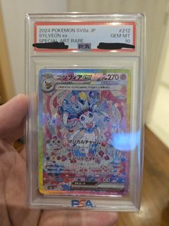 (Category: ) located in . Submitted by med1984 (Listing ID 1377715866, Image 1). Description: .