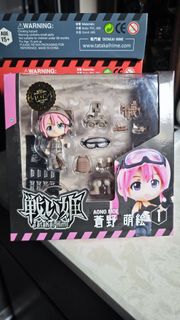 （分類：）位於 。 由 chanwaiyip 提交（商品編號 1377686388，圖片 1）。簡介： 。