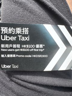 （分類：）位於 。 由 NFMSC 提交（商品編號 1377632179，圖片 1）。簡介： 。