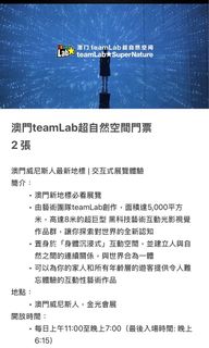 （分類：）位於 。 由 beibei121 提交（商品編號 1377618299，圖片 1）。簡介： 。