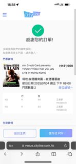 （分類：）位於 。 由 adcd_efg 提交（商品編號 1377645055，圖片 1）。簡介： 。