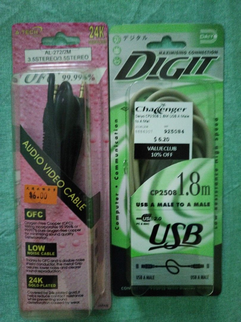Various Audio/Video Cables - Brand New (Category: Cables & Adaptors) located in Singapore. Submitted by rjrjishere (Listing ID 1377569145, Image 1). Description: USB A Male to A Male 3.5 Audio to Audio Cable Audio/Video VHS Cable.