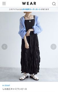 （分類：）位於 。 由 chill_d_la 提交（商品編號 1377604390，圖片 1）。簡介： 。