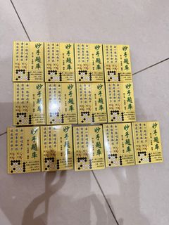 (Category: ) located in . Submitted by greenferns (Listing ID 1377623918, Image 1). Description: .