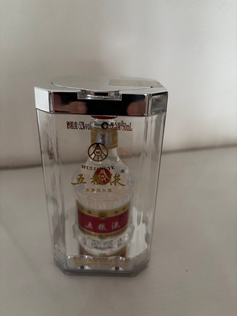 Wu liang ye 50ml miniature, Food & Drinks, Other Food & Drinks on