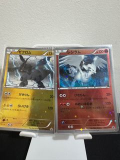 (Category: ) located in . Submitted by pokemaiden (Listing ID 1377719738, Image 1). Description: .
