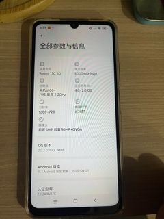 （分類：）位於 。 由 treewa1028 提交（商品編號 1372801453，圖片 1）。簡介： 。
