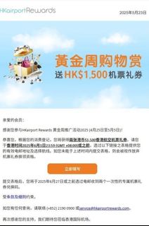 （分類：）位於 。 由 8982418 提交（商品編號 1372265771，圖片 1）。簡介： 。