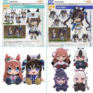 （分類：）位於 。 由 dknytoys 提交（商品編號 1372784051，圖片 1）。簡介： 。