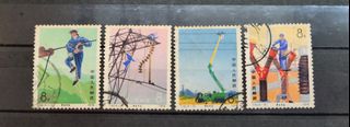 (Category: ) located in . Submitted by banknotes (Listing ID 1372726683, Image 1). Description: .