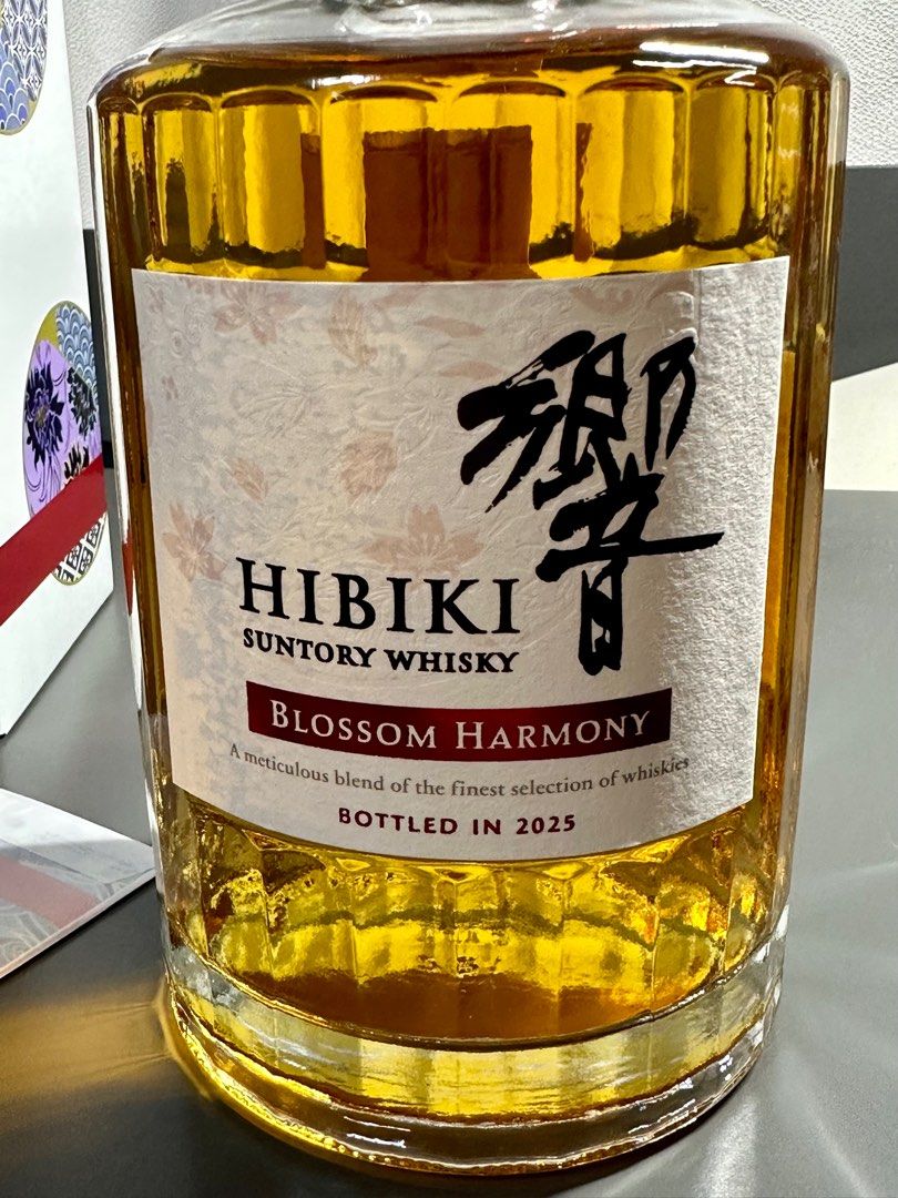 [新品未開封]響 Blossom Harmony 2025 &白州 2025 Amazon.co.jp: サントリーウイスキー響 BLOSSOM HARMONY 2025