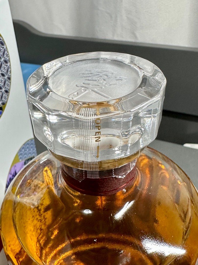 響2025 Hibiki 2025 Blossom Harmony Limited Edition, 嘢食& 嘢