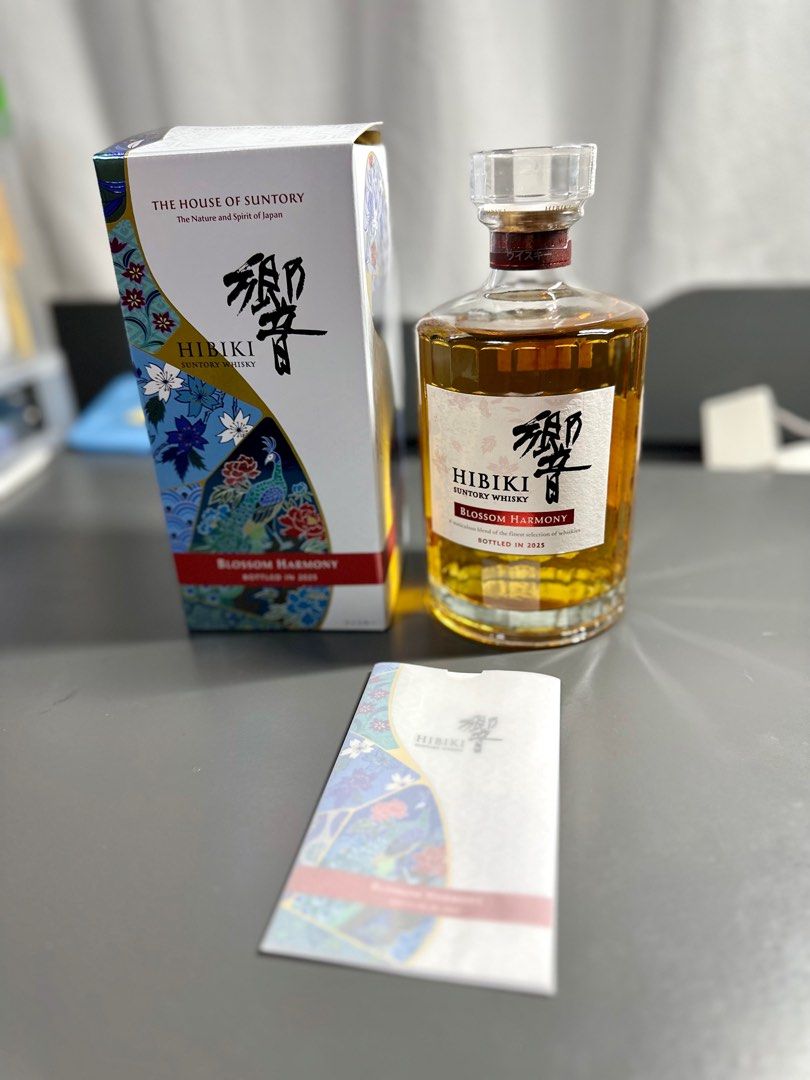 [新品未開封]響 Blossom Harmony 2025 &白州 2025 新品未開封]響 Blossom Harmony 2025 &白州 2025 響2025 Hibiki