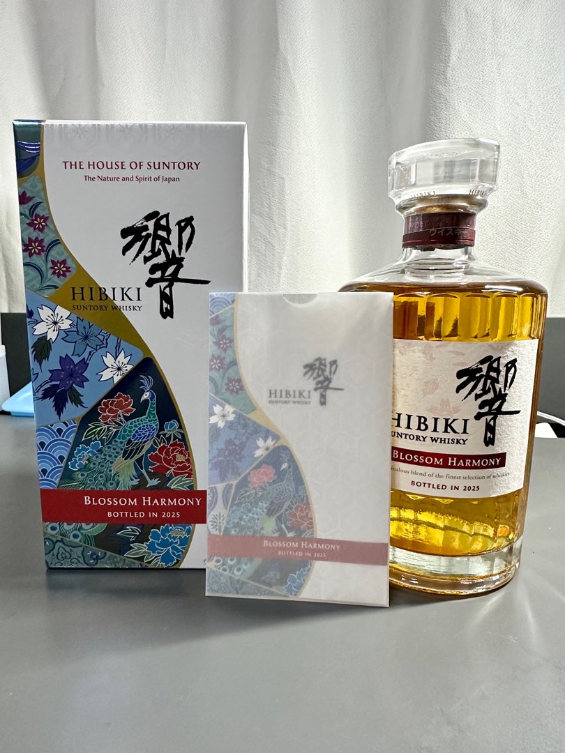 現貨) 響2025 Hibiki 2025 Limited Edition, 嘢食& 嘢飲, 酒精