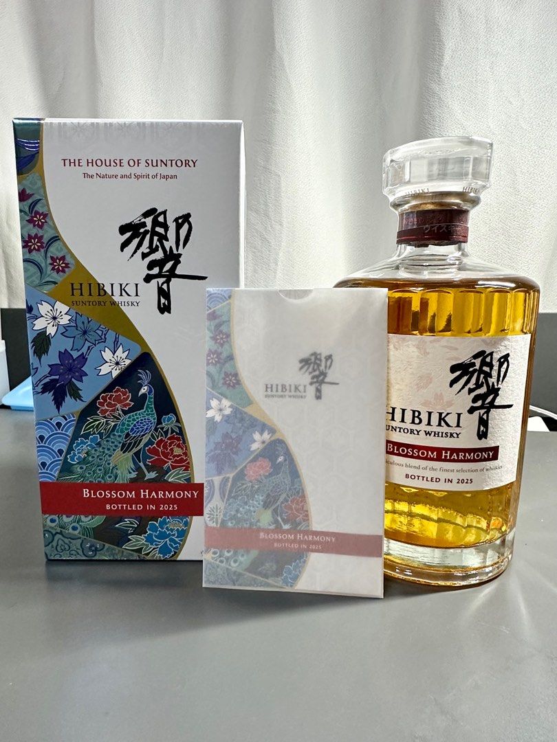 [新品未開封]響 Blossom Harmony 2025 &白州 2025 Hibiki Blossom Harmony 2025 - Whisky Nights