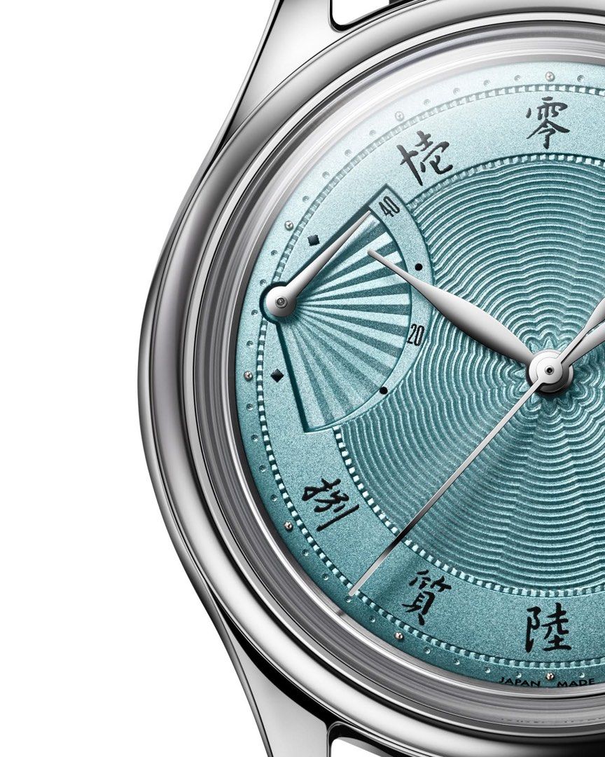 KURONO TOKYO JUBILEE SENSU EOL '白藍 浅岡肇