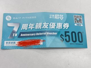（分類：）位於 。 由 saiyeung 提交（商品編號 1372856213，圖片 1）。簡介： 。