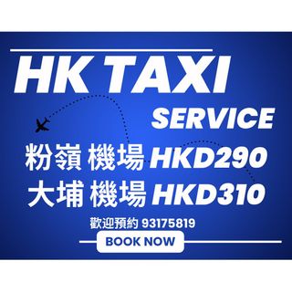 （分類：）位於 。 由 kobepp 提交（商品編號 1372757505，圖片 1）。簡介： 。