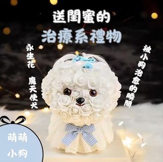 （分類：）位於 。 由 hana_toki 提交（商品編號 1372768828，圖片 1）。簡介： 。