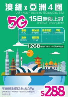 （分類：）位於 。 由 xheix 提交（商品編號 1372711416，圖片 1）。簡介： 。