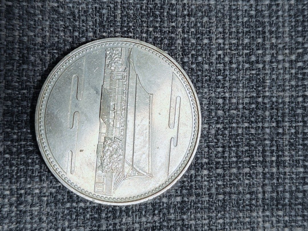 昭和61年500円日幣硬幣, 書籍、休閒與玩具, 收藏、紀念品, 錢幣、紙鈔在旋轉拍賣