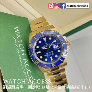 （分類：）位於 。 由 watchaccess888 提交（商品編號 1372670995，圖片 1）。簡介： 。