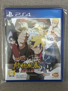 （分類：）位於 。 由 ac_ckwab 提交（商品編號 1372668730，圖片 1）。簡介： 。