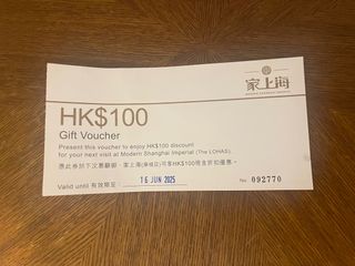 （分類：）位於 。 由 chaishuduck 提交（商品編號 1372788101，圖片 1）。簡介： 。