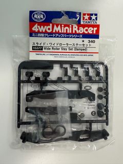 （分類：）位於 。 由 deniswmc 提交（商品編號 1372703578，圖片 1）。簡介： 。